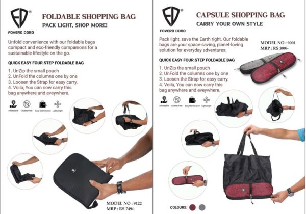 FOLDABLE SHOPPING BAG