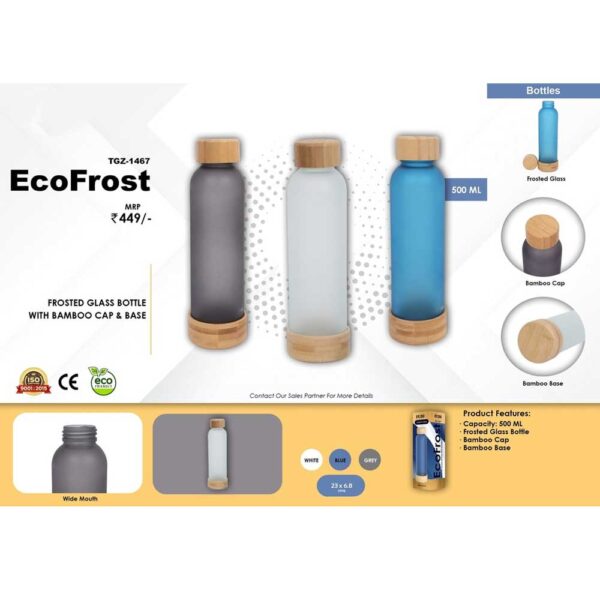 Fuzo- EcoFrost