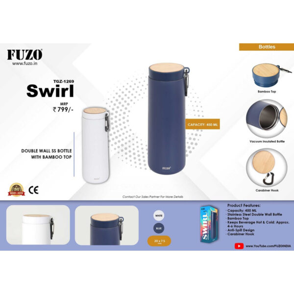 Fuzo- Swirl TGZ -1269