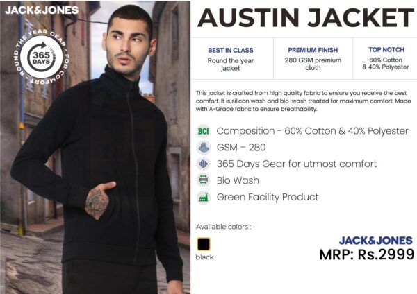 AUSTIN HOODIE
