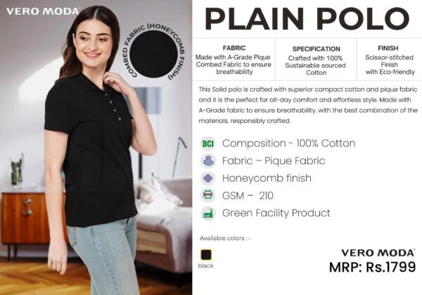 PLAIN POLO