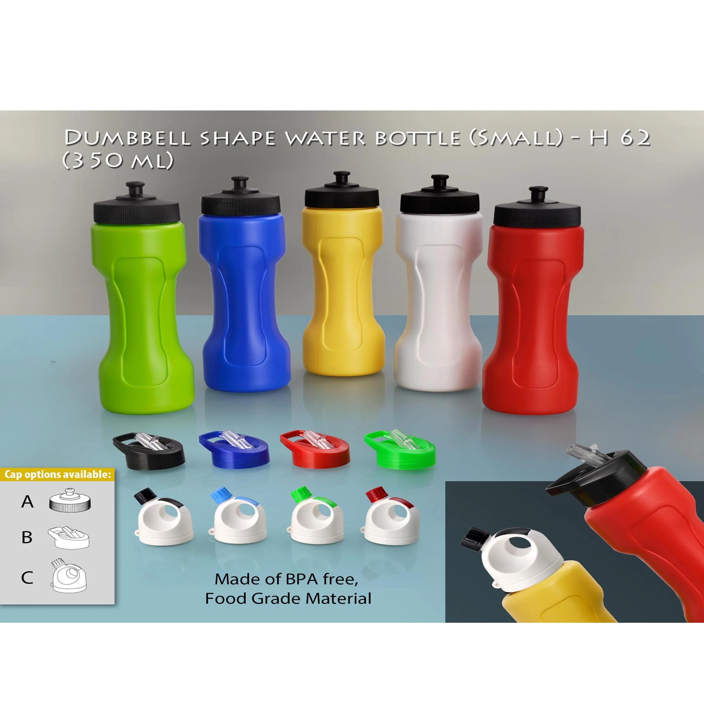 Dumbbell Shape Bottle (Small)