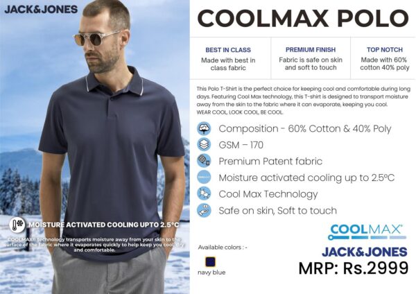 COOLMAX POLO