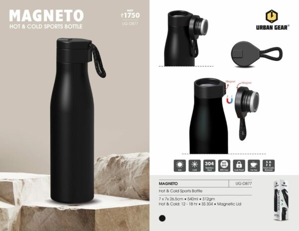 Magneto Hot And Cold Sports Bottle