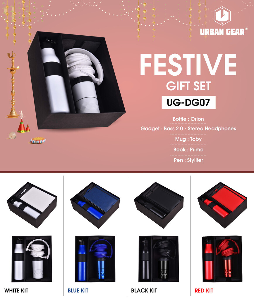 FESTIVE GIFT SET