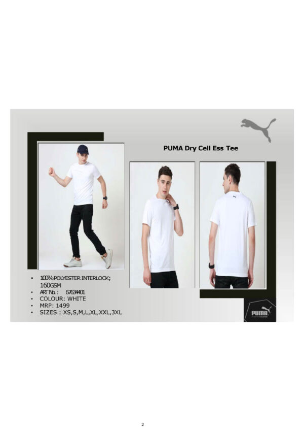 PUMA-Dry Cell Ess Tee