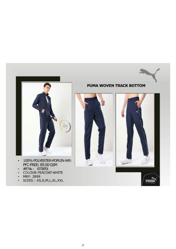 PUMA-Woven Track Bottom