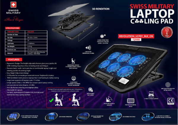 Swiss Military -Laptop cooling pad