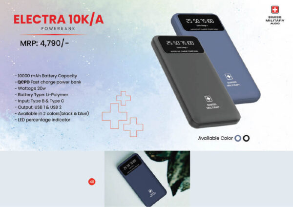 Swiss Military -Power Bank