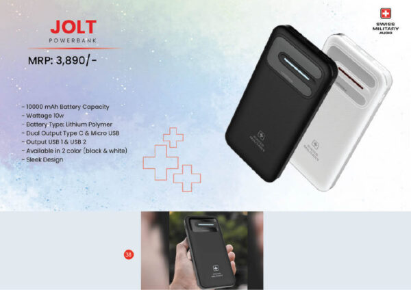 Swiss Military -Power Bank