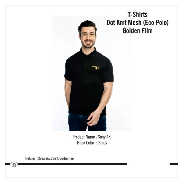 Verbose-Special T-shirt