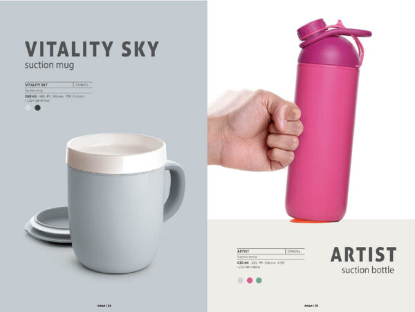 Artiart-Vitality Sky Mug