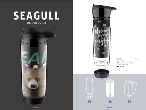 Artiart-Seagull Mug