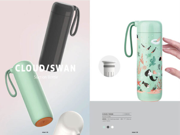 Artiart-Cloud/Swan Mug