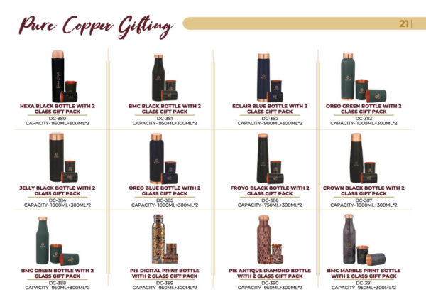 Divine Copper-Bottle