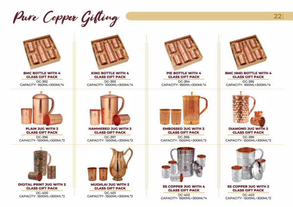 Divine Copper-Bottle