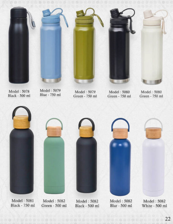 MG-Bottle