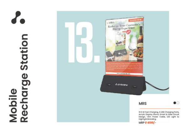 Ambrance-Mobile  Recharge Station