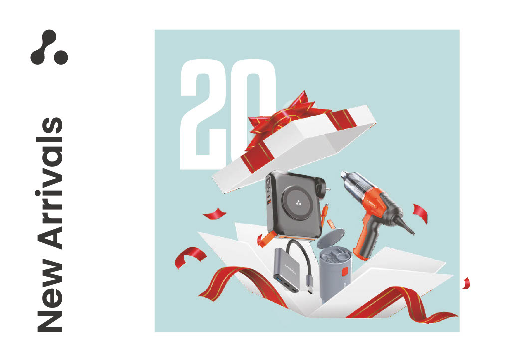 Ambrance-New Arraivals