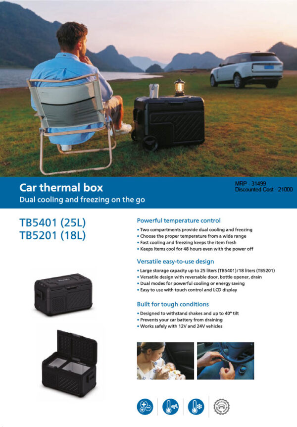 Philip-Car Thermal Box